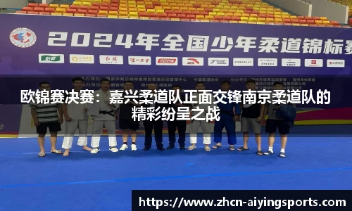 关键词2