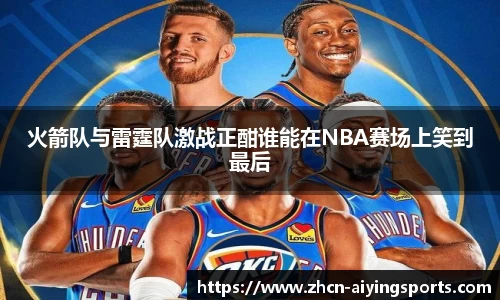 关键词4