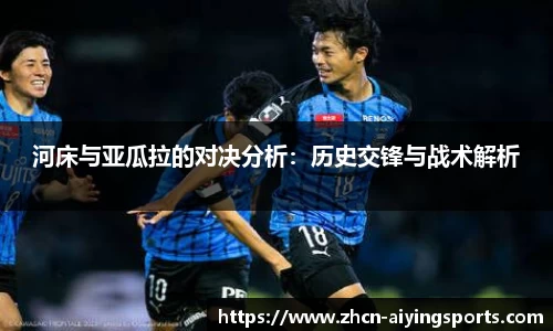 关键词3